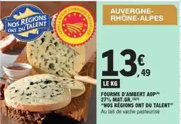 Carrefour Dim - baignoire balnéo offre