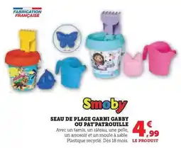 Carrefour Avion chaton transformable offre