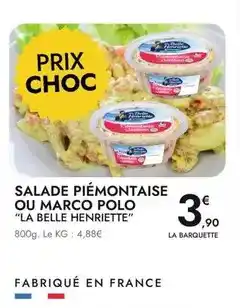 Carrefour Carrefour - pizza moelleuse surgelée offre