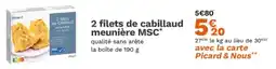 Carrefour Batman - pack batmobile et sa figurine 30 cm offre