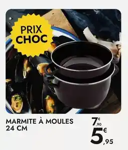 Carrefour Carrefour - peluche musicale peppa pig offre