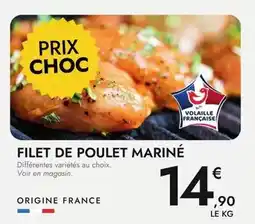 Carrefour Magic bunny offre