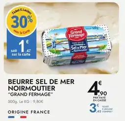 Carrefour Combi poussette et landau offre