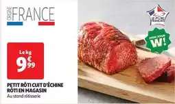 Carrefour Dim - mon tableau en bois double face offre
