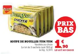 Hyper U YUM YUM Soupe de nouilles offre
