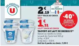 Auchan Auchan - adblue avec bec verseur offre