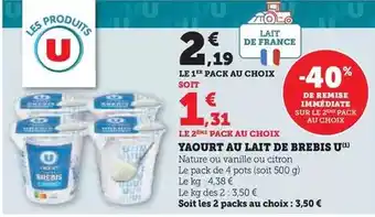 Auchan Auchan - adblue avec bec verseur offre