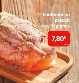 Jambonneau