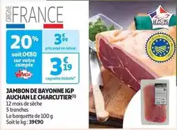 Action Sapin de noël en bois offre
