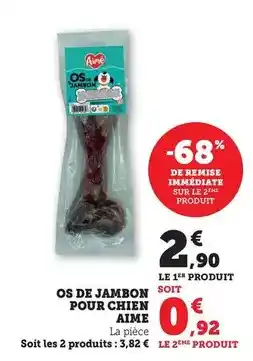 Hollywood - coffre de jardin