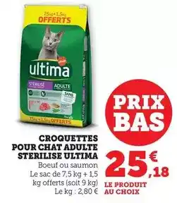 Sun - tablettes lave-vaisselle tout en 1