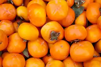 Carrefour Kaki offre