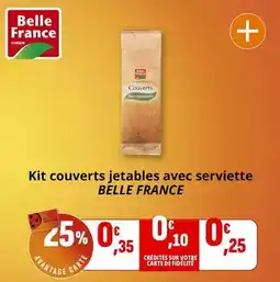 Carrefour Canard - aiguillettes de offre