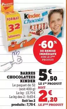 Carrefour Carrefour - fromage râpé offre