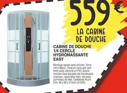 Carrefour Carrefour - papier toilette ultra confort offre