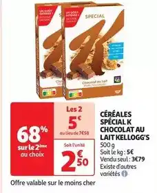 Gifi Mousse ronde existe aussi en rectangle offre