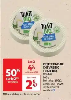 Carrefour Clément - rhum agricole offre