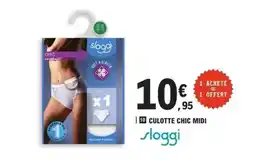 Carrefour Guarina - biscuits offre