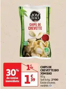 Carrefour Ariel - lessive poudre offre