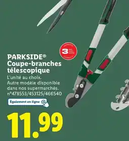 Carrefour Always - serviettes hygiéniques offre