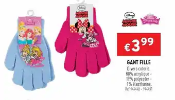 Trafic Gant fille offre