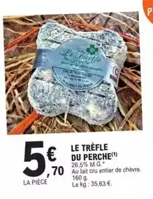 Monoprix Jouet à empiler stak 8 pièces oppi toys offre