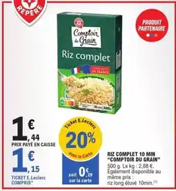 Monoprix Marionnettes à doigts petit chaperon rouge lilliputiens offre