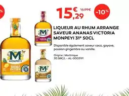 Fruitiers gobelet au choix