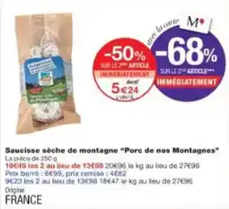 La Foir'Fouille Kokoon - parure de lit gaze de coton offre