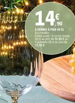 La Foir'Fouille Tringle extensible offre