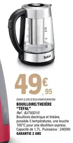 La Foir'Fouille Tabouret woody offre