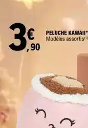 La Foir'Fouille Distributeur boisson 4l offre