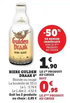 Supeco La goudale - bière offre