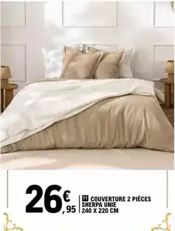 La Foir'Fouille Izéo - 2 boules anti-poils offre