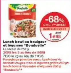 Jardiland Purina - croquettes all sizes adult light/ sterilised offre