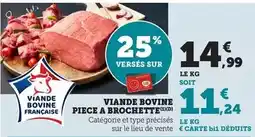 Carrefour Madras - toile cirée imprimée offre