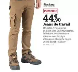Uhlsport Classic pant offre