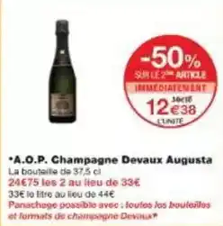 Uhlsport Unis sport - bouteille d'eau offre