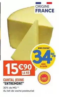 JYSK Étagère murale trappedal offre