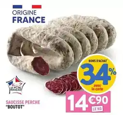 JYSK Tex - oreiller en mousse à mémoire stryn offre