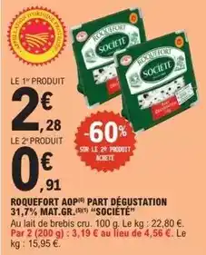 Irrijardin Aqua - scooter cruise offre