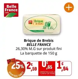 Škoda Écran - selection offre