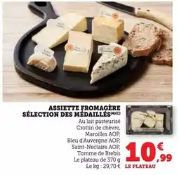 Monoprix Qui est-ce? pat'patrouille offre