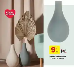 Monoprix Corolle - bébé câlin margaux pétales de cœurs offre