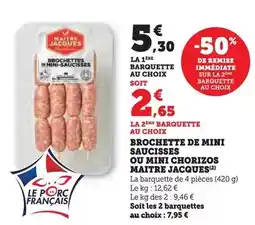 Monoprix La fabrique à pâtisserie cookeez makery rose offre