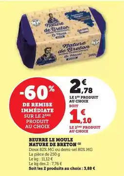 Monoprix Mallette d'initiation aquabeads offre