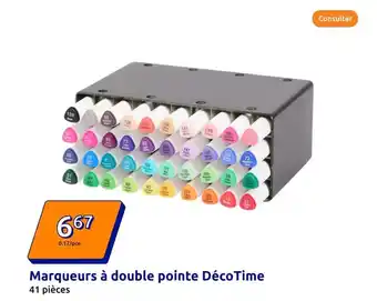 Monoprix Peluche palm pals de noël offre