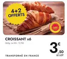 Bazarland Vase droit offre
