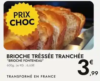 Bazarland Lot de 12 verres ballon offre