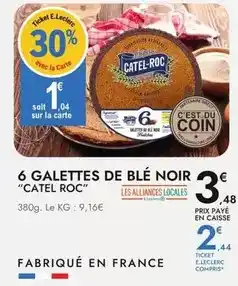 Bazarland Boite de rangement offre